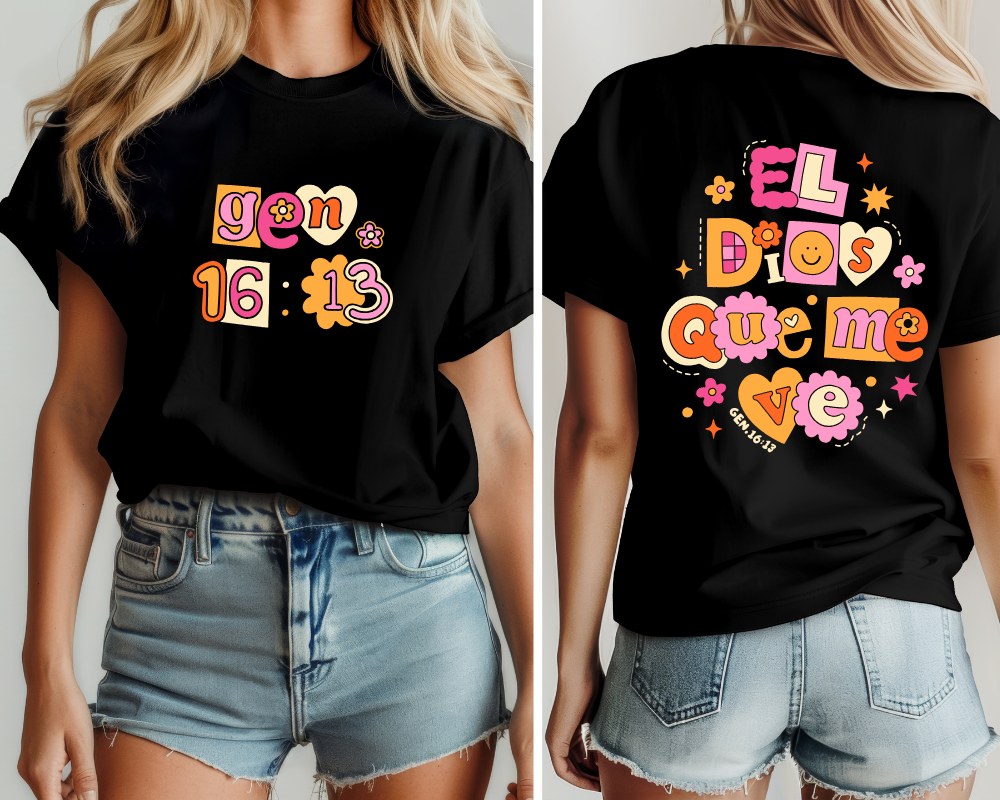 El Dios que me ve (Pink)