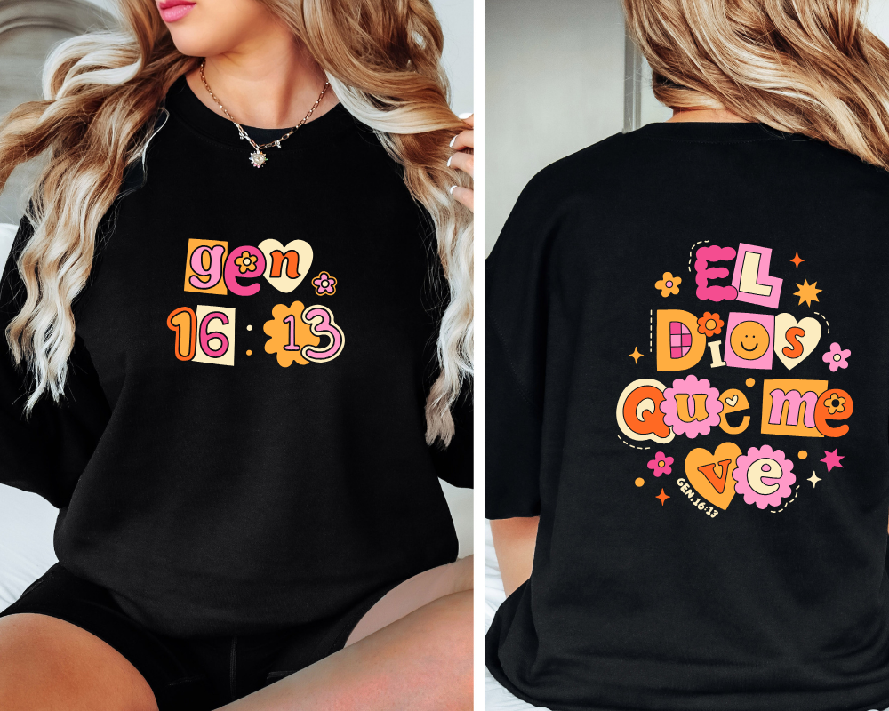 El Dios que me ve (Pink)