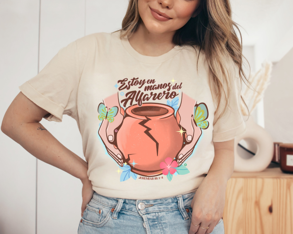 Estoy en manos del Alfrarero